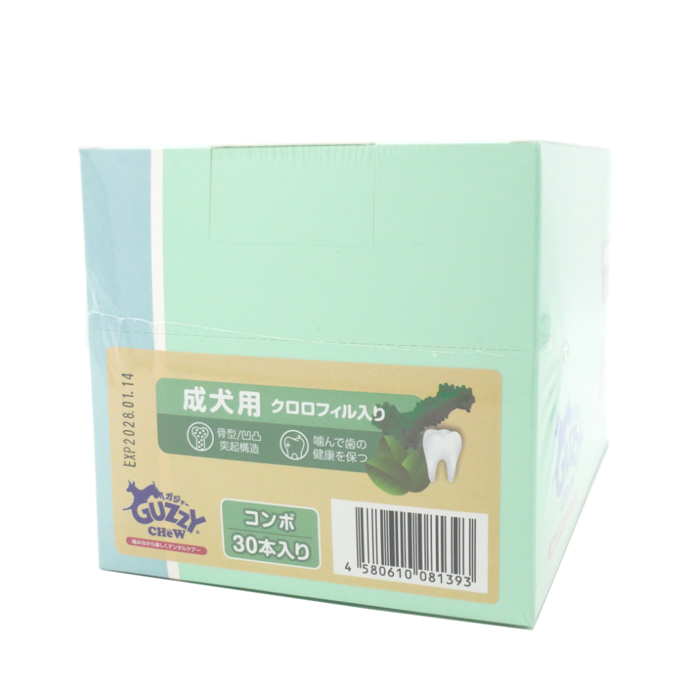 エーアイプロダクツ　ガジィーチュウ　コンボ