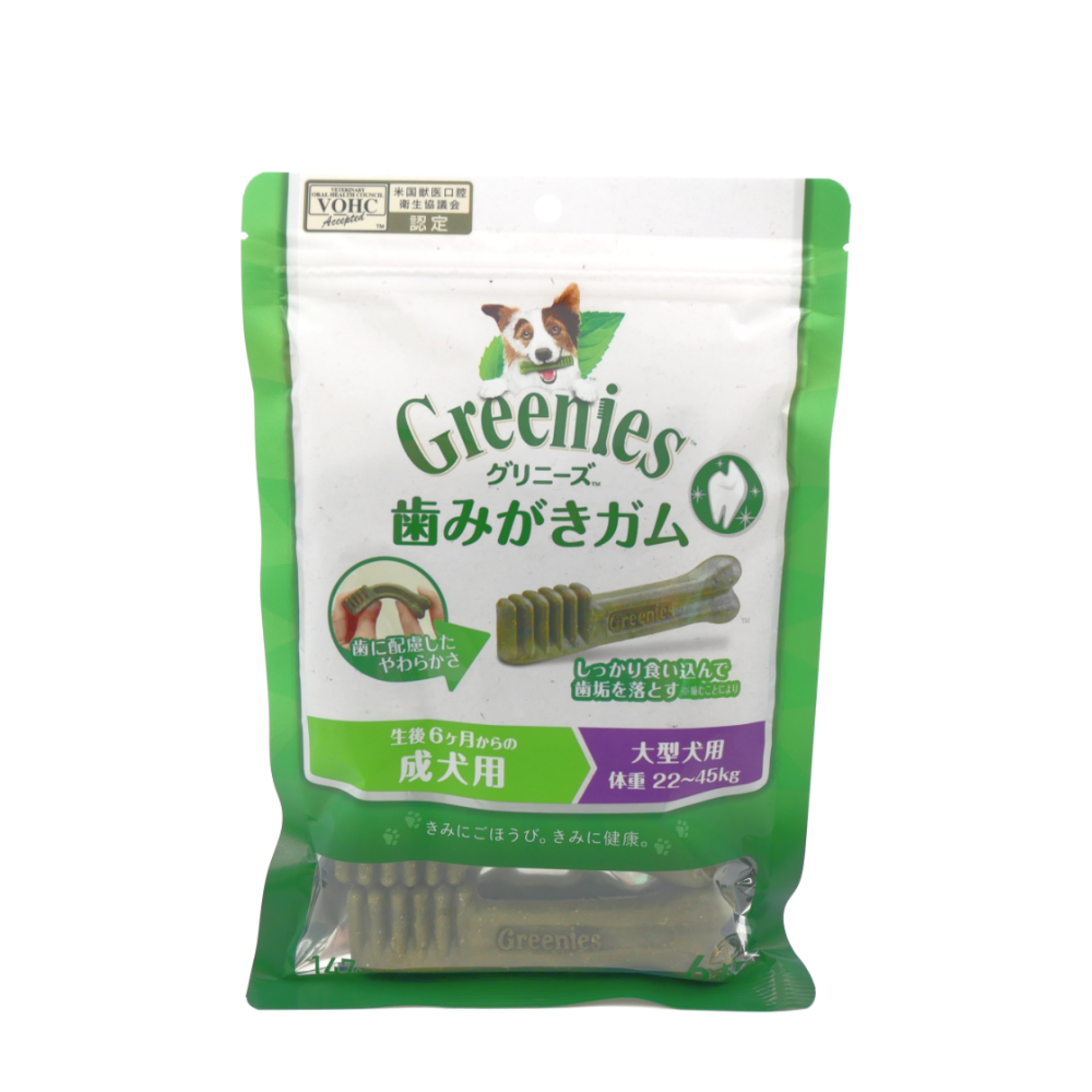 マースジャパン　グリニーズ　プラス【成犬】大型　２２－４５ｋｇ