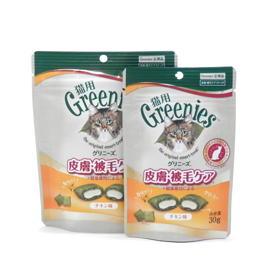 グリニーズ　猫用　皮膚被毛ケア　チキン味