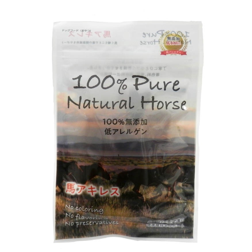 ジャパンペットコミュニケーションズ　１００％ＰｕｒｅＮａｔｕｒａｌＨｏｒｓｅ　馬アキレス
