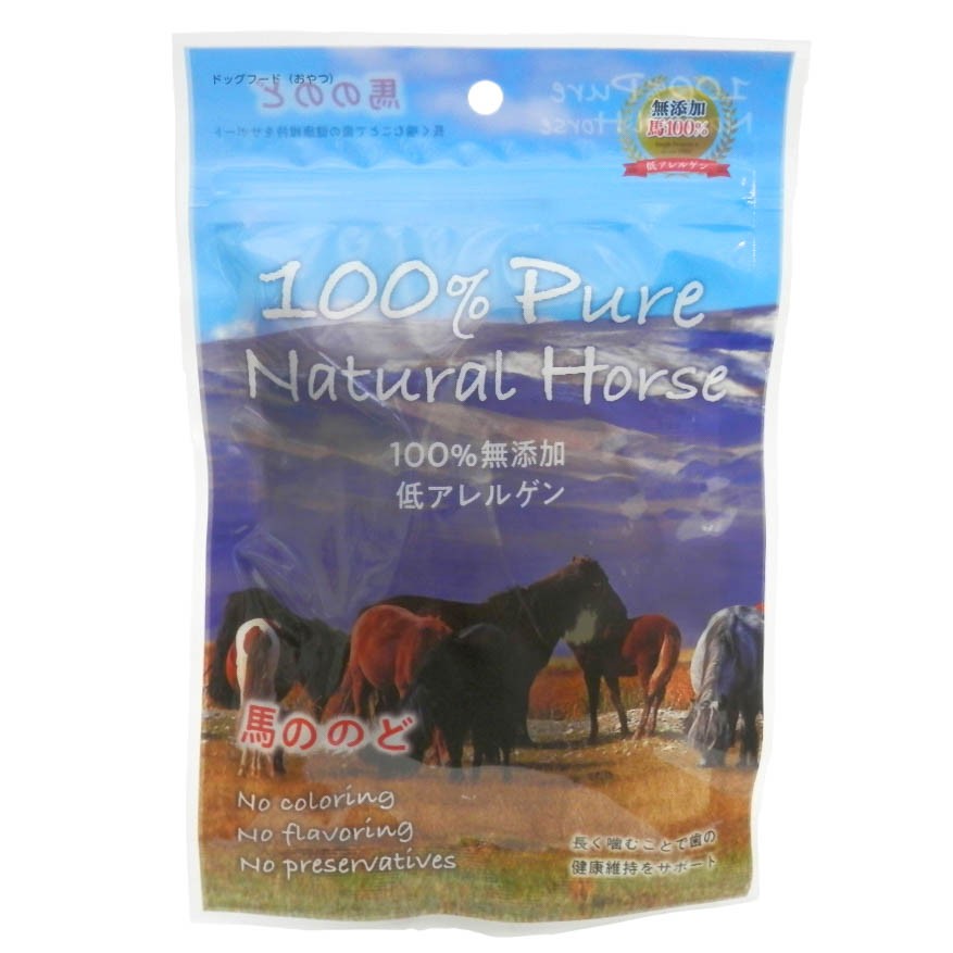 ジャパンペットコミュニケーションズ　１００％ＰｕｒｅＮａｔｕｒａｌＨｏｒｓｅ　馬ののど