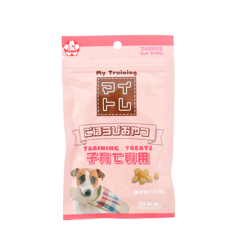 トーラス　マイトレ　子育て専用