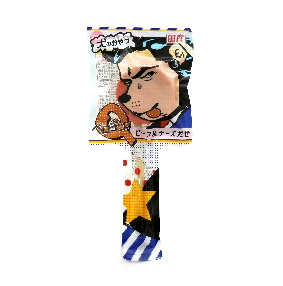 わんわん　ペロＱ　ビーフ＆チーズ