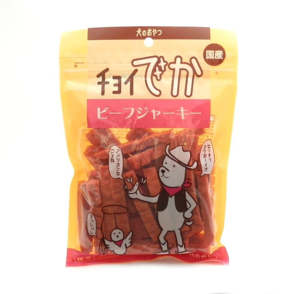 わんわん　チョイでか　ビーフジャーキー