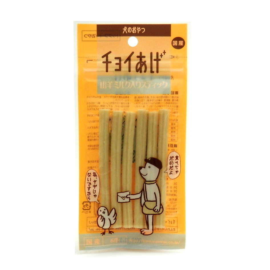 わんわん　チョイあげ　山羊ミルク入スティック
