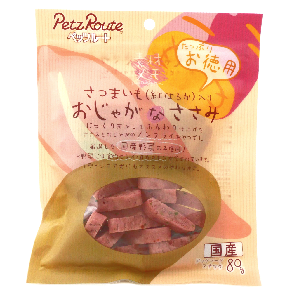 ペッツルート　さつまいも入りオジャガなササミ