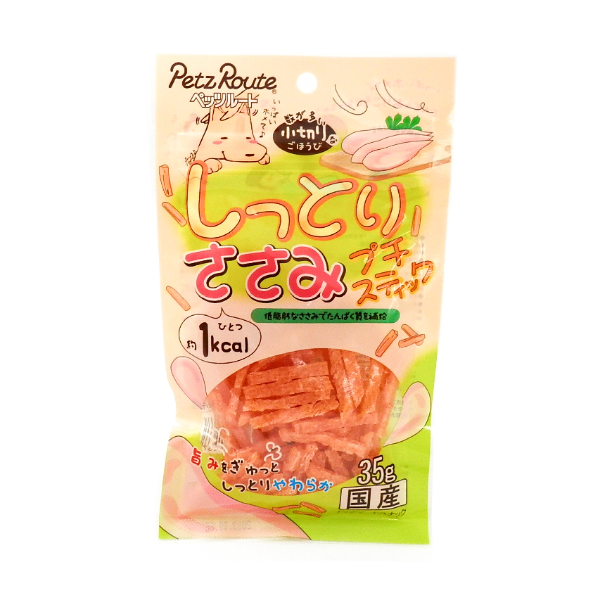 ペッツルート　しっとりささみプチスティック