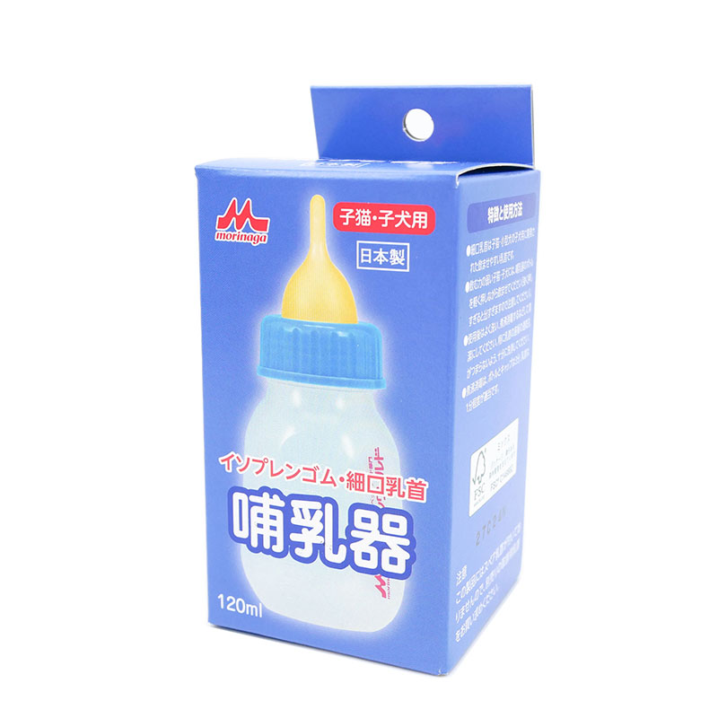 森乳サンワールド　ワンラック　哺乳器