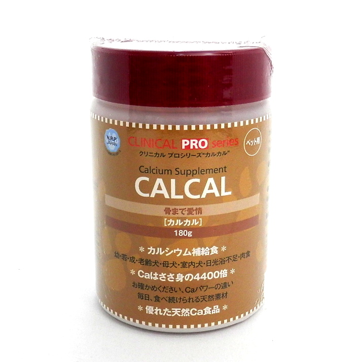 ＮＲＰ　カルカル