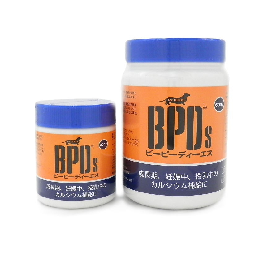 サンユー研究所　ＢＰＤ．Ｓ