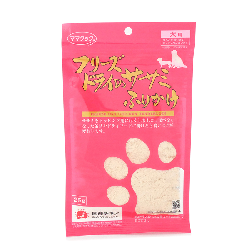 ママクック　フリーズドライのササミふりかけ　犬用