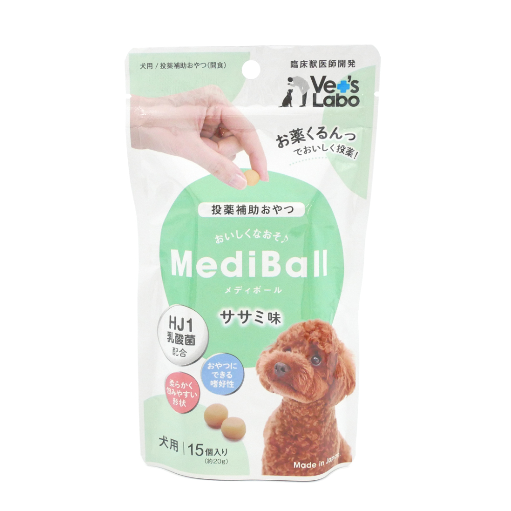 ジャパンペットコミュニケーションズ　Vet's Labo　メディボール　犬用　ササミ味