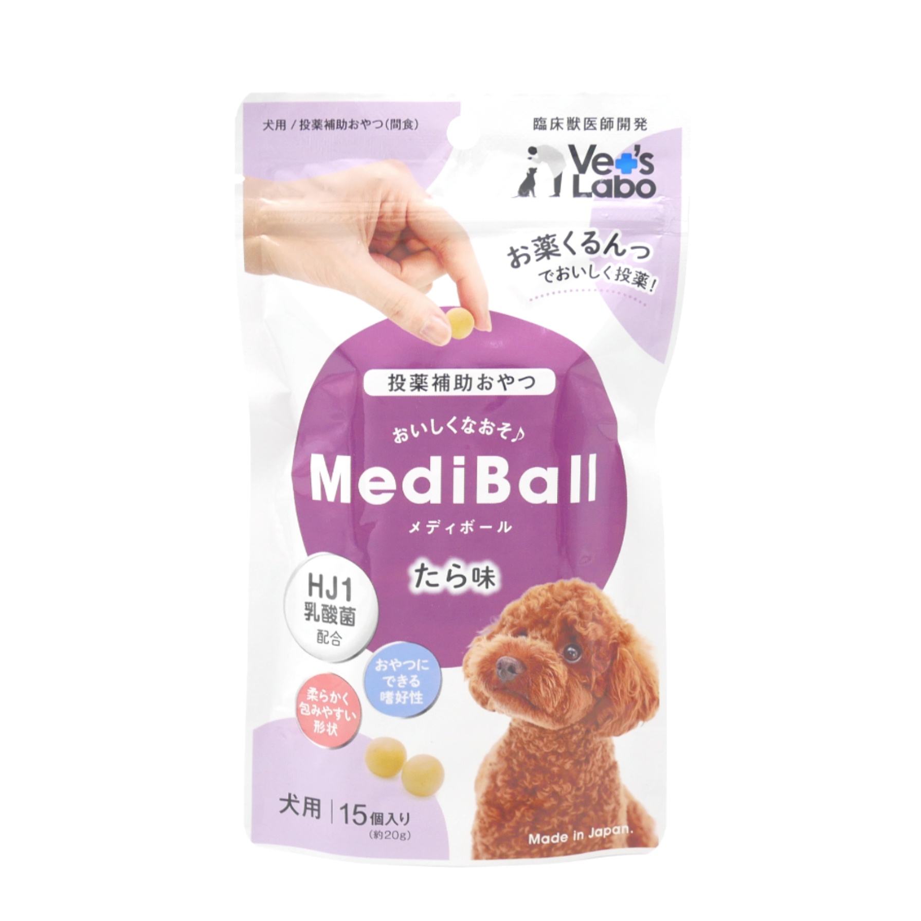 ジャパンペットコミュニケーションズ　Vet's Labo　メディボール　犬用　たら味
