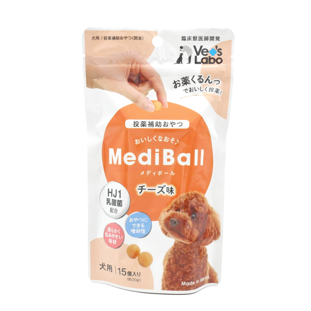 ジャパンペットコミュニケーションズ　Vet's Labo　メディボール　犬用　チーズ味