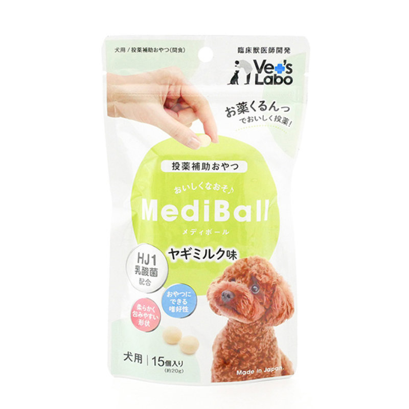 ジャパンペットコミュニケーションズ　Vet's Labo　メディボール　犬用　ヤギミルク味