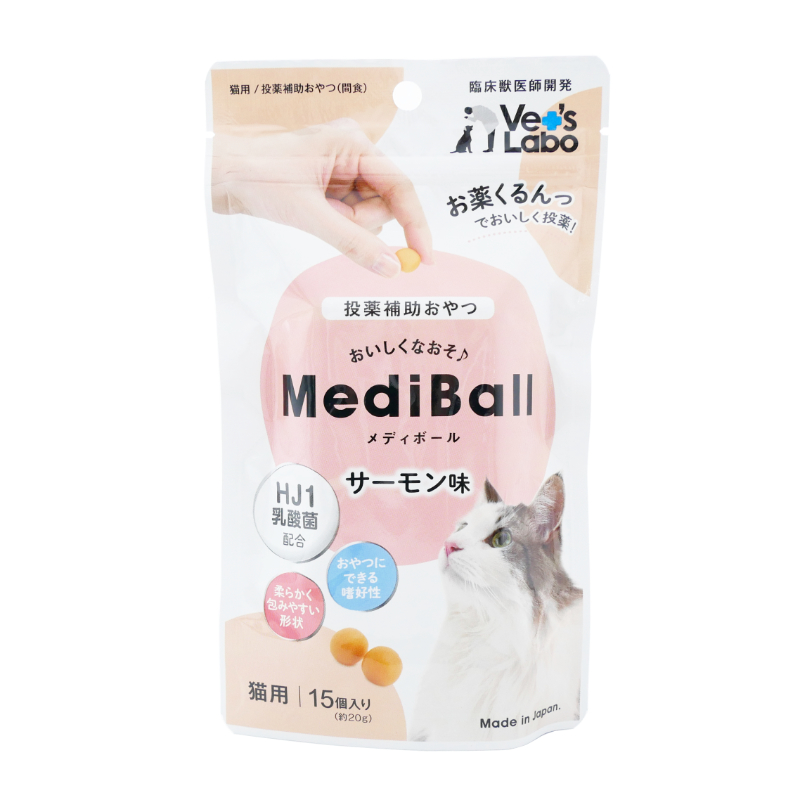 ジャパンペットコミュニケーションズ　Vet's Labo　メディボール　猫用　サーモン味