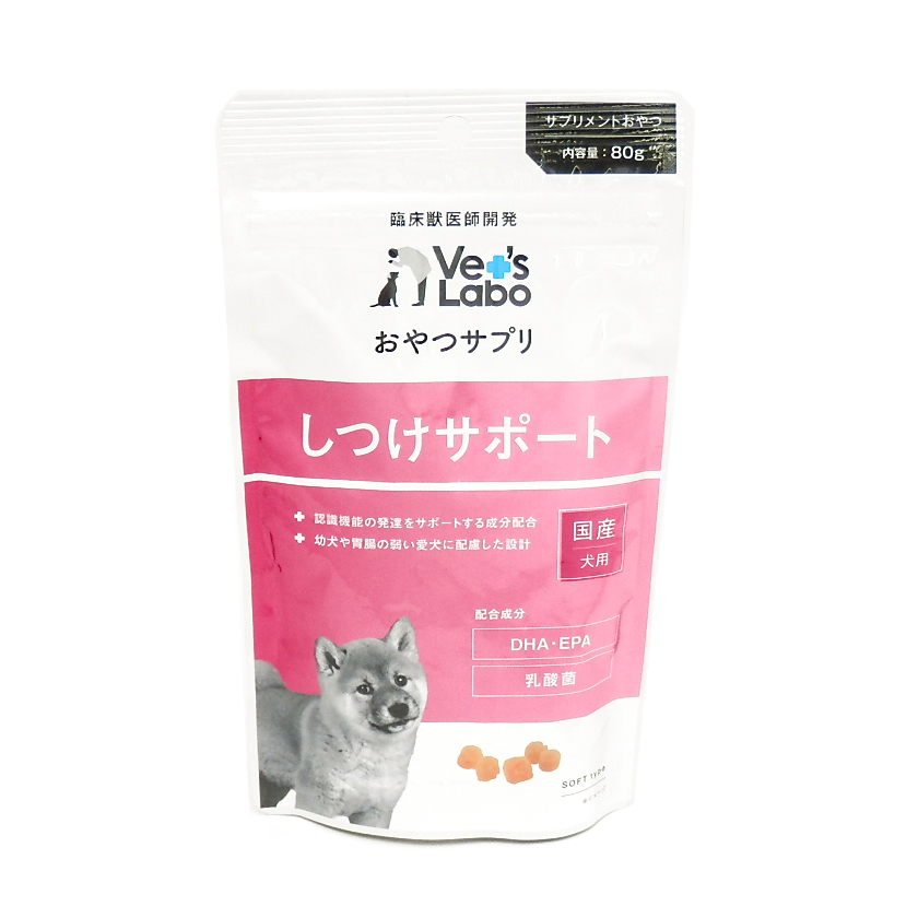 ジャパンペットコミュニケーションズ　Vet's Labo　オヤツサプリ　幼犬用　しつけサポート