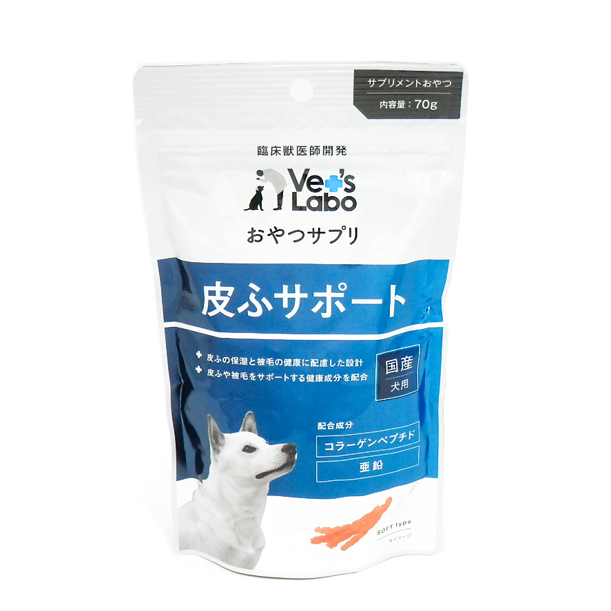 ジャパンペットコミュニケーションズ　Vet's Labo　オヤツサプリ　成犬用　皮ふサポート