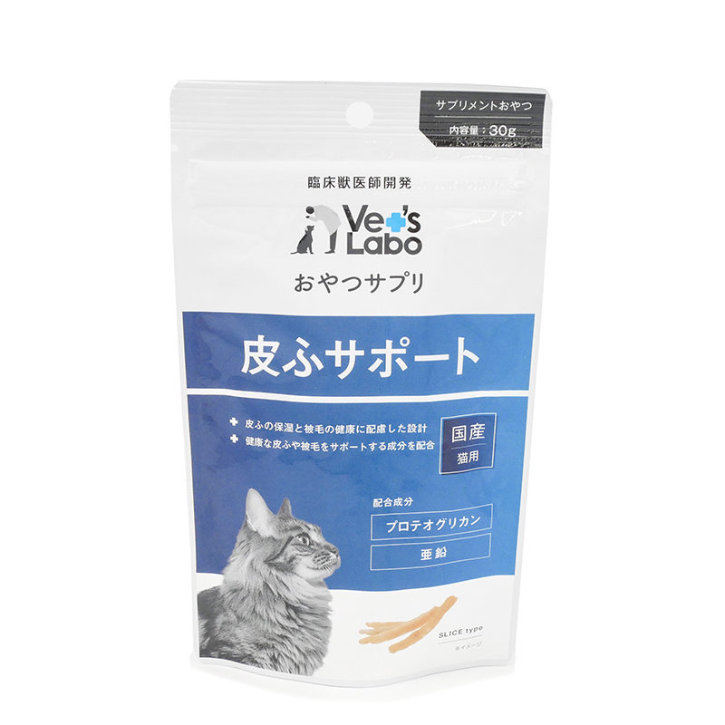 ジャパンペットコミュニケーションズ　Vet's Labo　オヤツサプリ　猫用　皮ふサポート