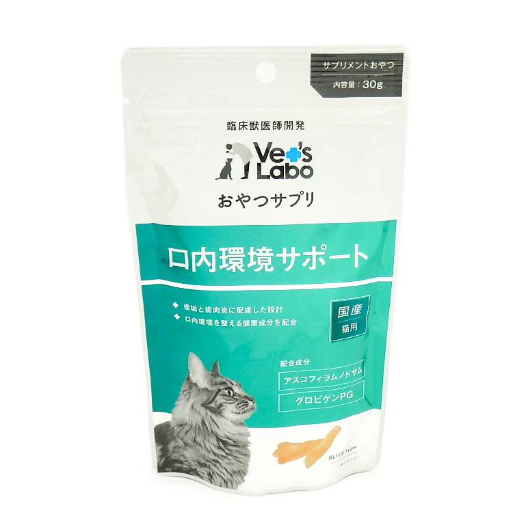 ジャパンペットコミュニケーションズ　Vet's Labo　オヤツサプリ　猫用　口内環境サポート