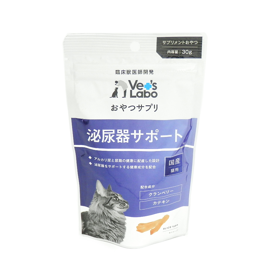 ジャパンペットコミュニケーションズ　Vet's Labo　オヤツサプリ　猫用　泌尿器サポート