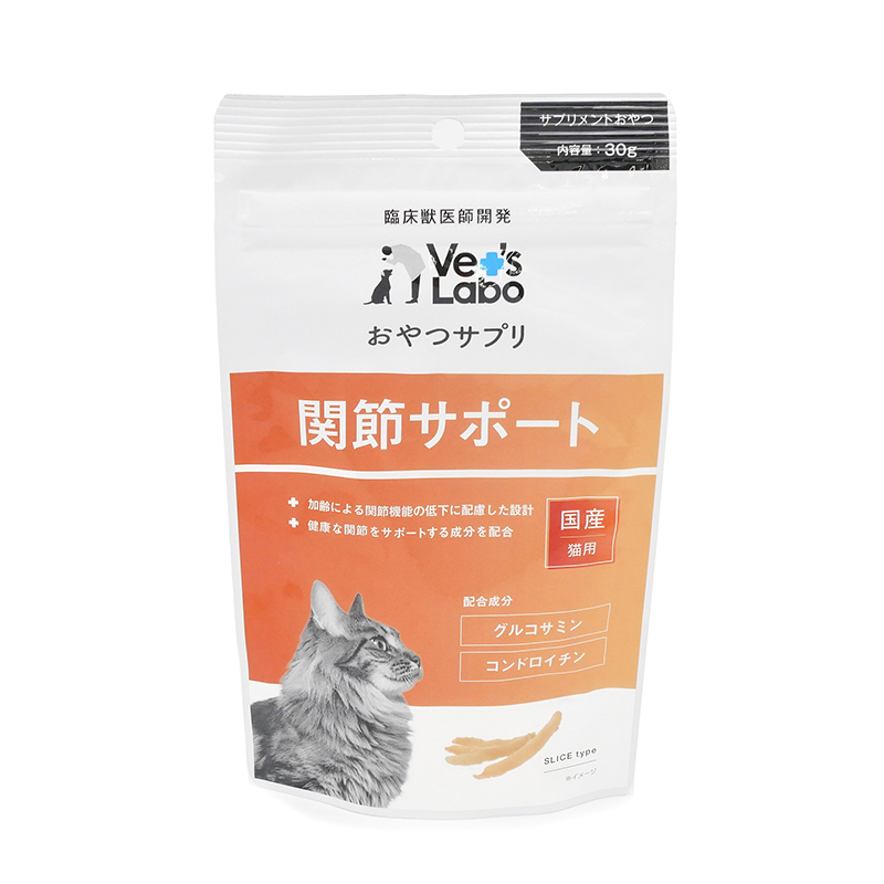 ジャパンペットコミュニケーションズ　Vet's Labo　オヤツサプリ　猫用　関節サポート