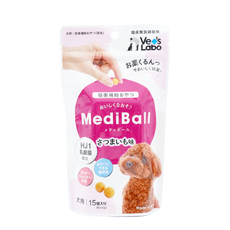 ジャパンペットコミュニケーションズ　Vet's Labo　メディボール　犬用　サツマイモ味