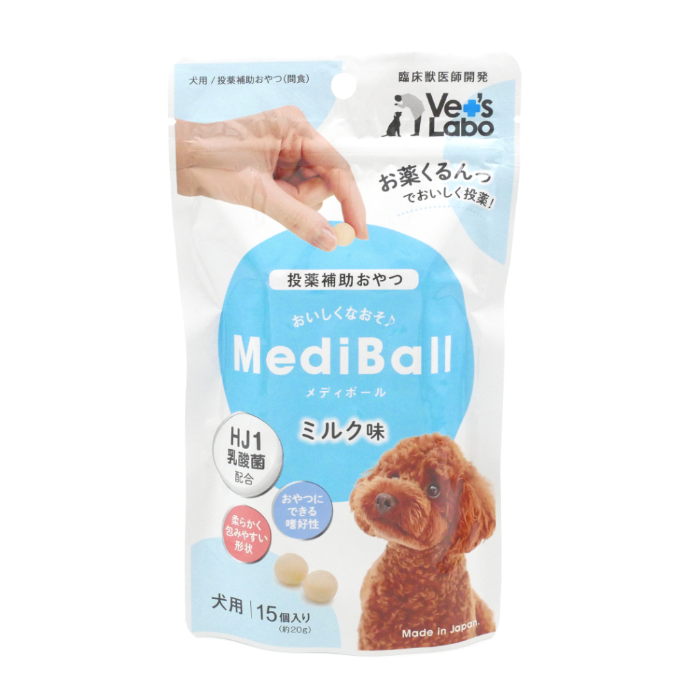ジャパンペットコミュニケーションズ　Vet's Labo　メディボール　犬用　ミルク味