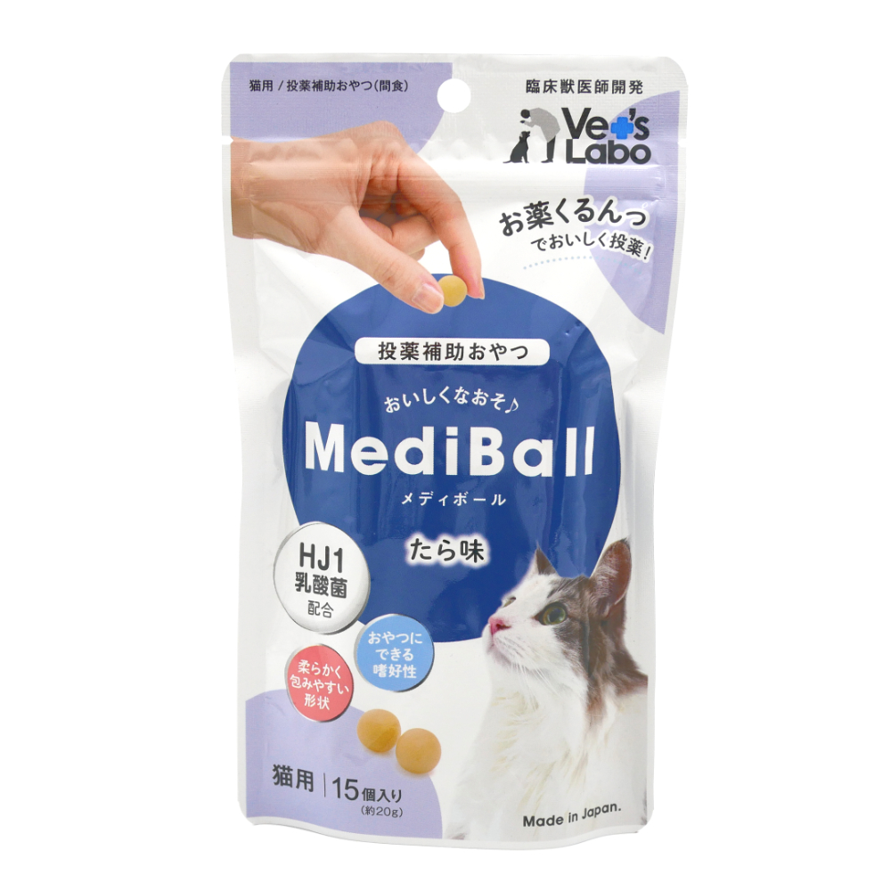ジャパンペットコミュニケーションズ　Vet's Labo　メディボール　猫用　たら味