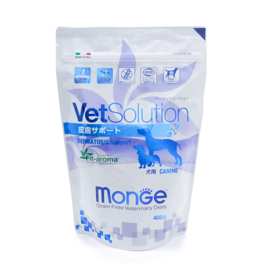 ジャパンペットコミュニケーションズ　VetSolution　犬用　皮膚サポート