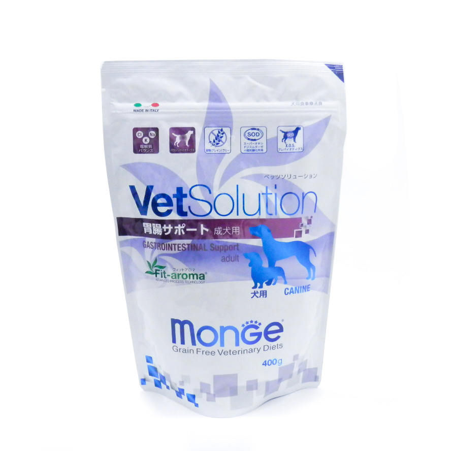 ジャパンペットコミュニケーションズ　VetSolution　犬用　胃腸サポート