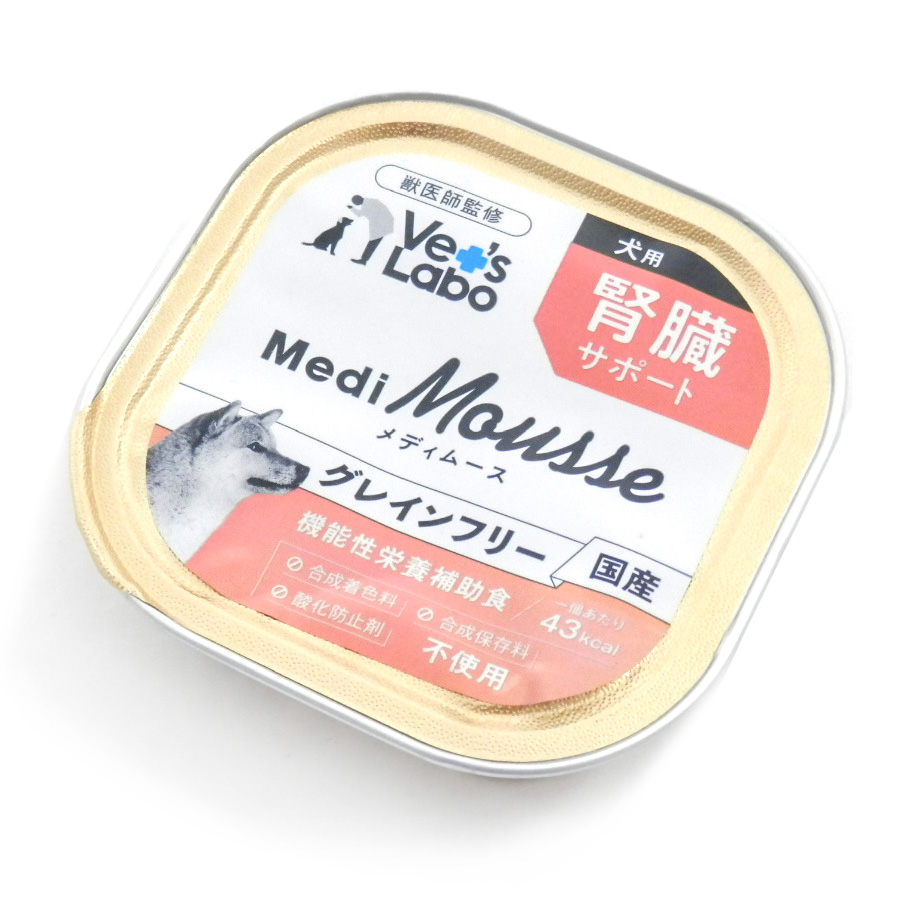 ジャパンペットコミュニケーションズ　メディムース　犬用　腎臓サポート