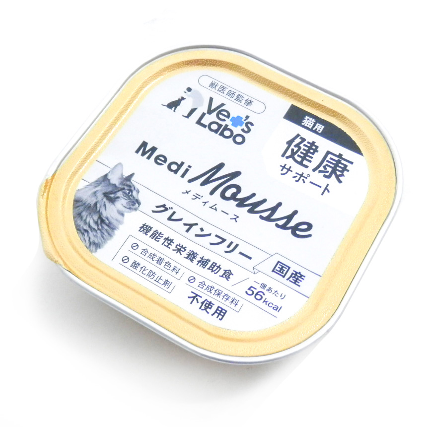 ジャパンペットコミュニケーションズ　メディムース　猫用　健康サポート