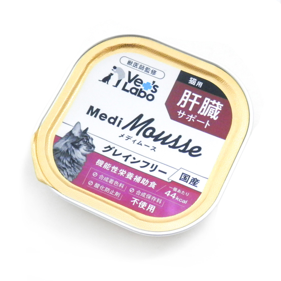 ジャパンペットコミュニケーションズ　メディムース　猫用　肝臓サポート