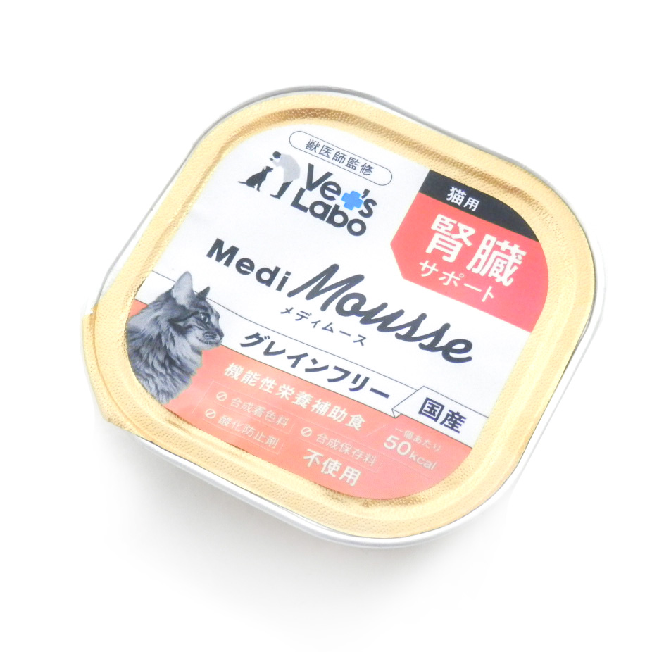 ジャパンペットコミュニケーションズ　メディムース　猫用　腎臓サポート