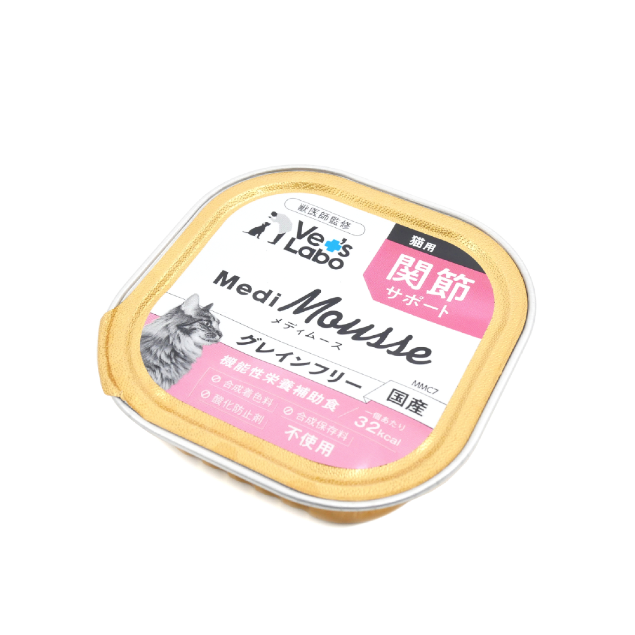 ジャパンペットコミュニケーションズ　メディムース　猫用　関節サポート