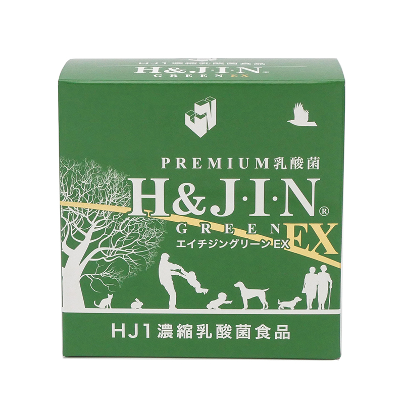 Ｈ＆Ｊ　エイチジングリーン ＥＸ　動物用
