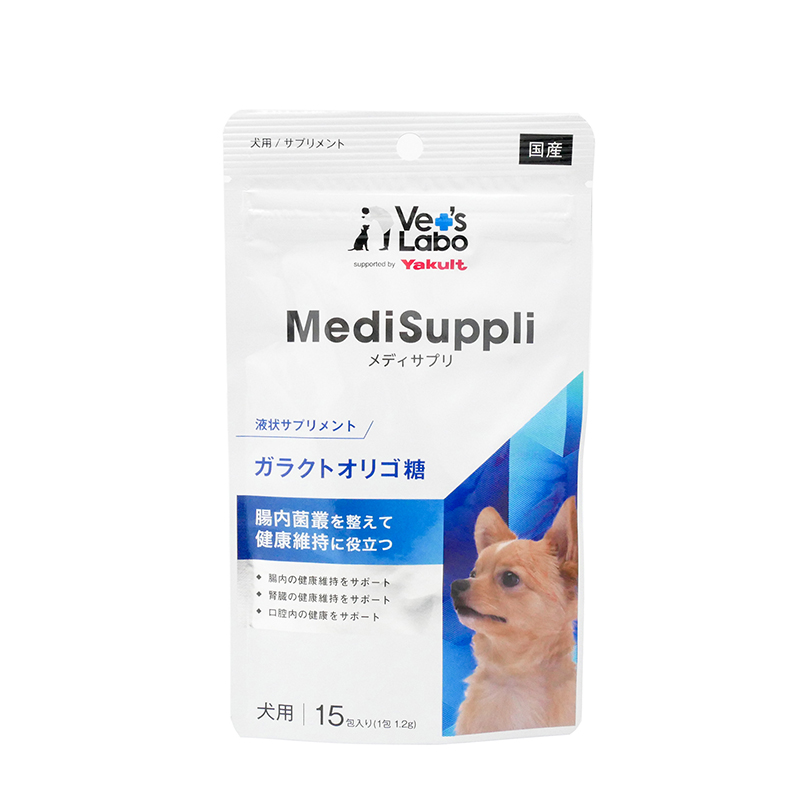ジャパンペットコミュニケーションズ　Vet's Labo　メディサプリ　犬用　ガラクトオリゴ糖