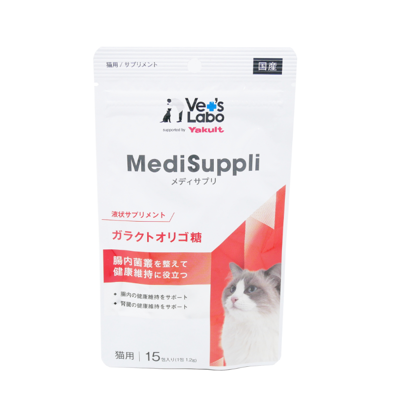 ジャパンペットコミュニケーションズ　Vet's Labo　メディサプリ　猫　ガラクトオリゴ糖