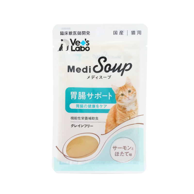 ジャパンペットコミュニケーションズ　Vet's Labo　メディスープ　猫用　胃腸サポート　サーモンとホタテ