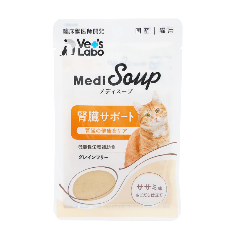 ジャパンペットコミュニケーションズ　Vet's Labo　メディスープ　猫用　腎臓サポート　ササミ　アゴダシ