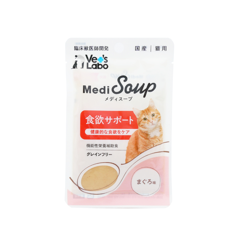 ジャパンペットコミュニケーションズ　Vet's Labo　メディスープ　猫用　食欲サポート　マグロ味