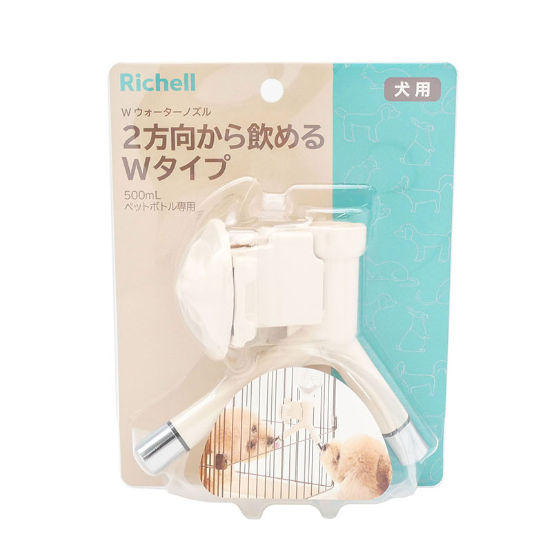 リッチェル　ＮＷウォーターノズル