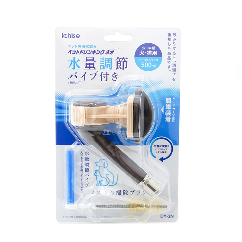 市瀬　ペットドリンキング　ネオ　
