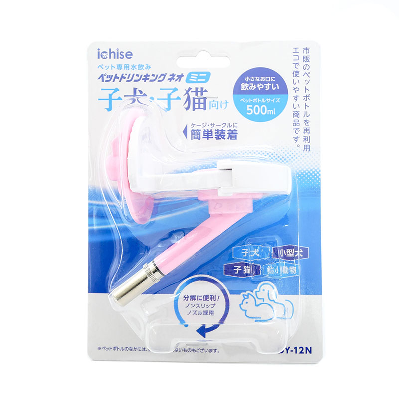 市瀬　ペットドリンキング　ネオ　ミニ