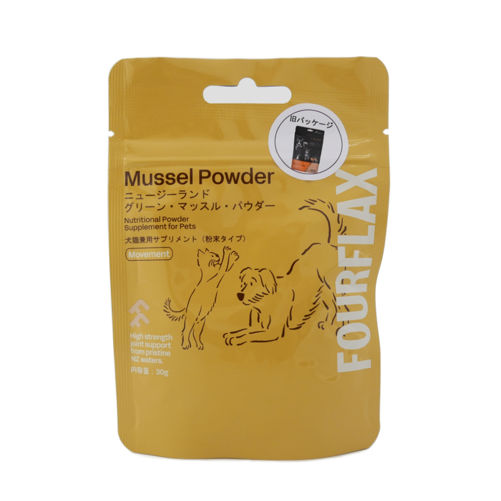Ｋ９Ｎａｔｕｒａｌ　ＦＯＵＲＦＬＡＸ　ニュージーランド　グリーンマッスルパウダー