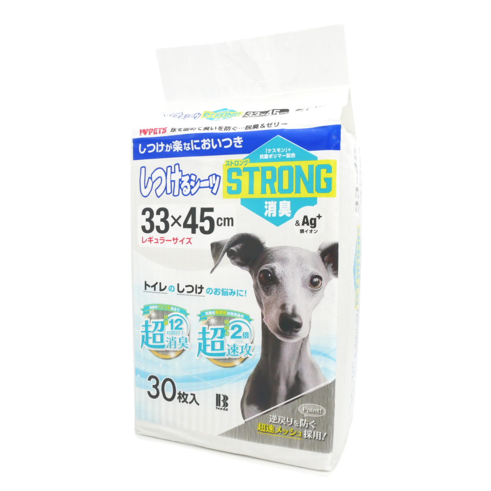 ボンビアルコン　しつけるシーツＷ消臭ｎｅｏ　ストロング消臭