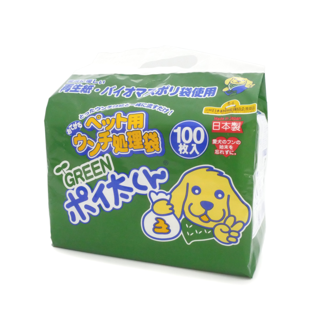 フェニックス・アインツェル　GＲＥＥＮ　ポイ太くん