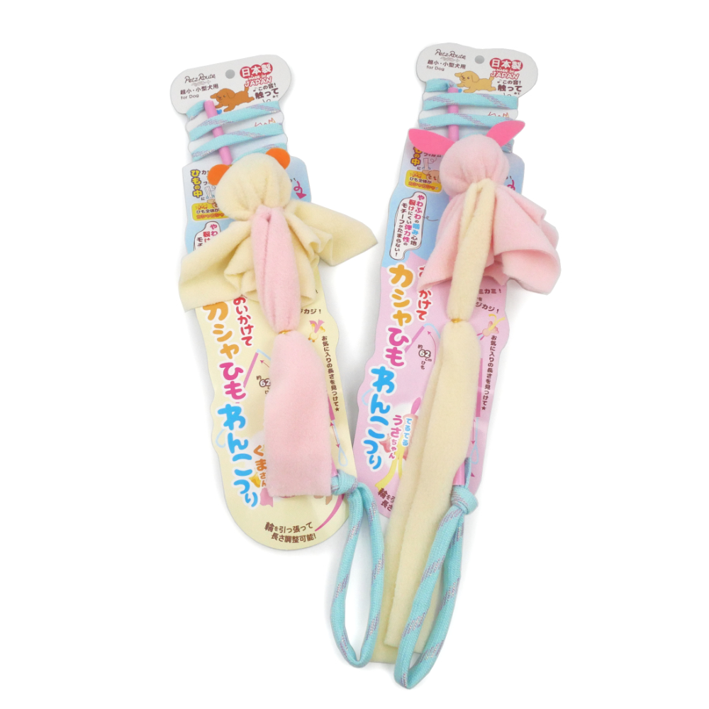 ペッツルート　カシャひもわんこつり