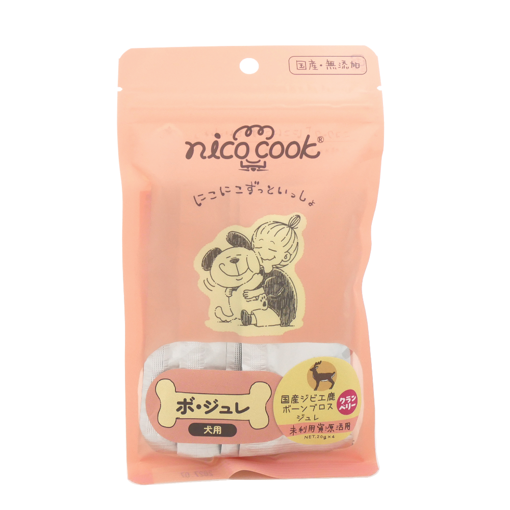 マルカイ　ｎｉｃｏ　ｃｏｏｋ　鹿　ボーンブロス　ジュレ　クランベリー　犬